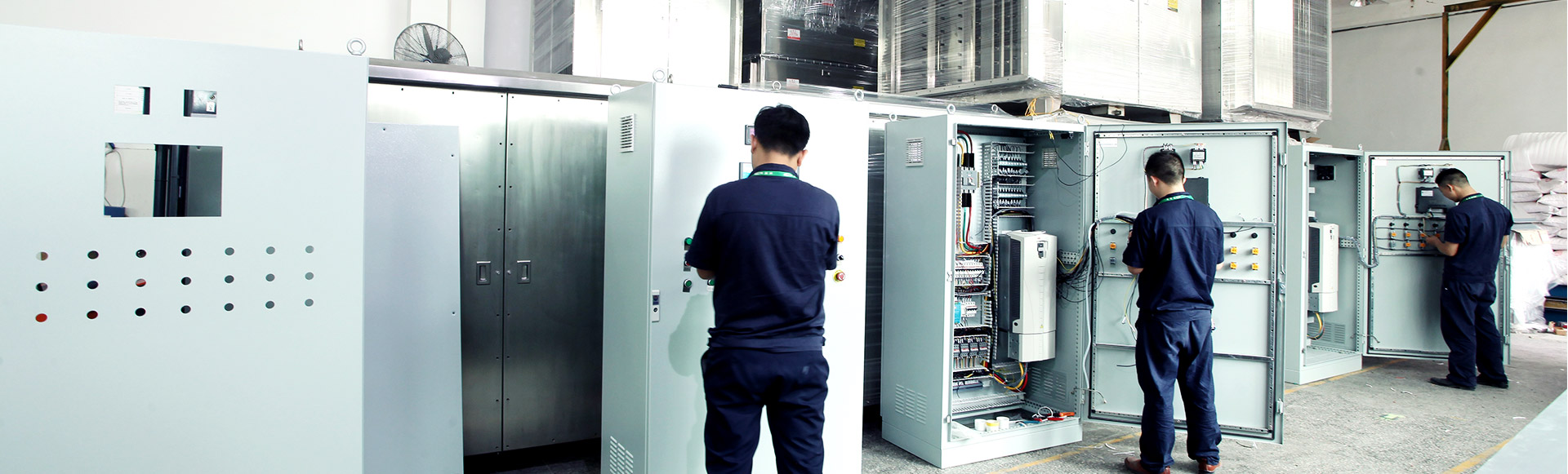 行業(yè)經(jīng)驗